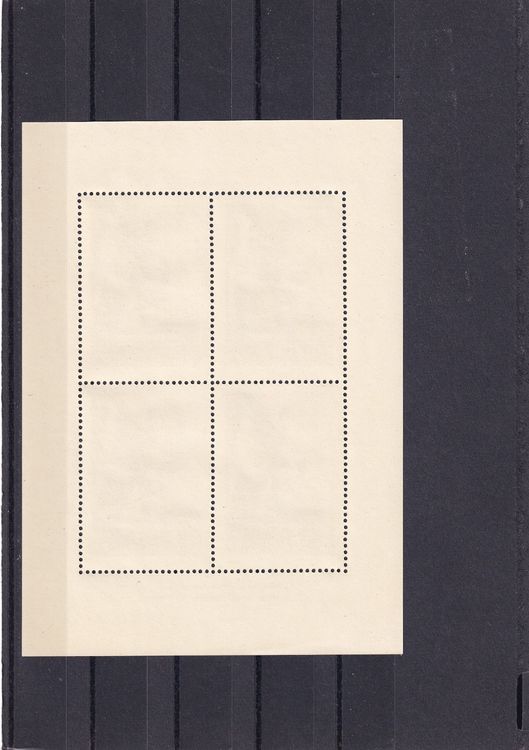 Tutti i francobolli: Infanterie Geb.Inf.Rgt.29 Stabstruppen: Nr. 303 / 5 – Nuovo (secondo la descrizione) da Birsfelden venduto da Sakurajima 1