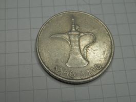 Vereinigte Arabische Emirate  1 Dirham, 1415 (1995)