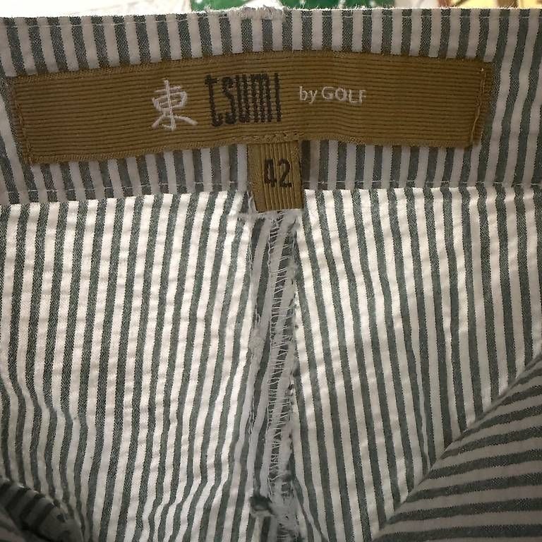 Hosen: Short rayés blanc-vert, 42 – Gebraucht aus Clarens von N-Sol 2