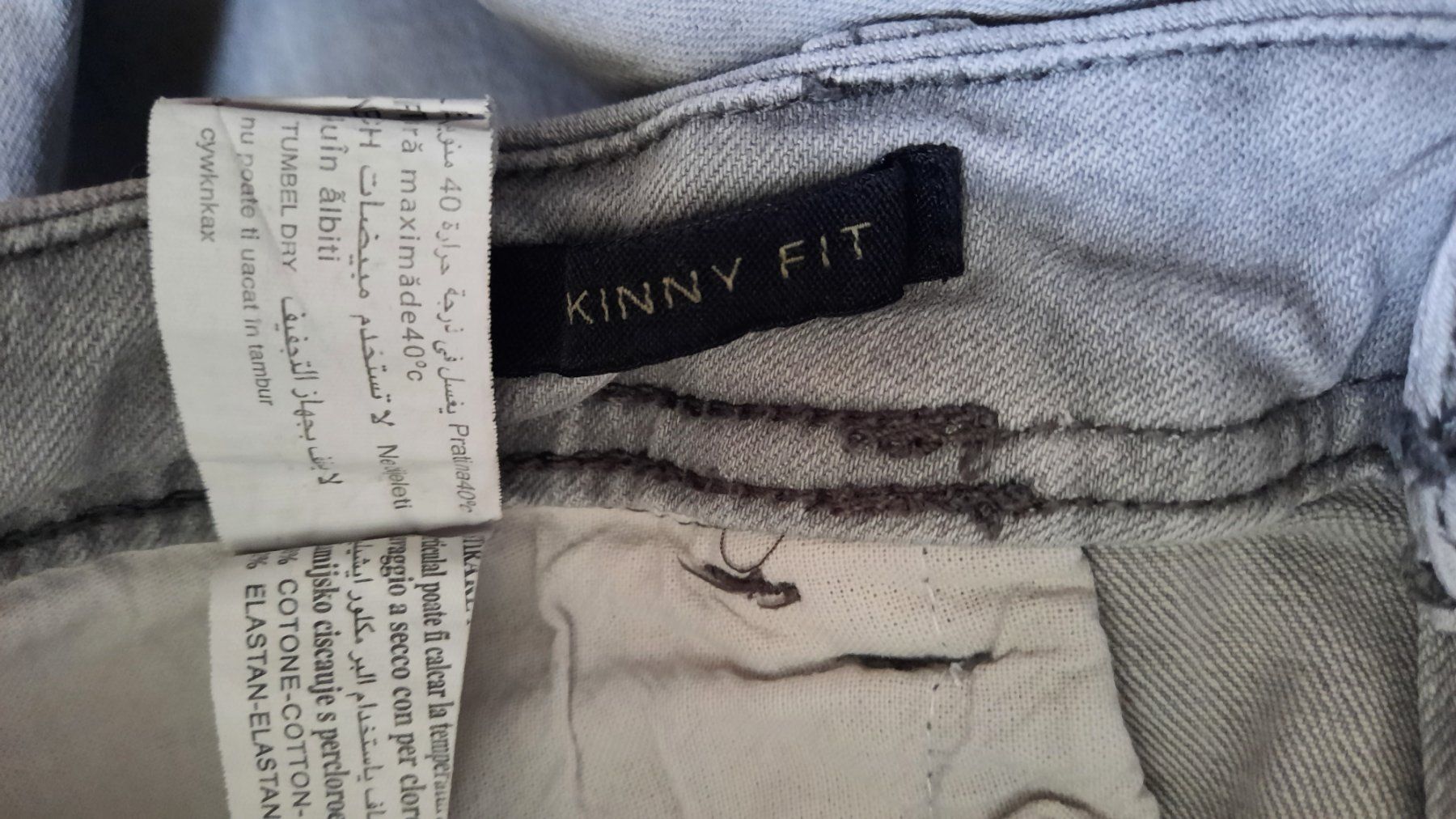 Hosen: ***PIAZA*** Jeans Gr. 48 hellgrau – Gebraucht aus Wädenswil von H2H_Secondhandshop 3