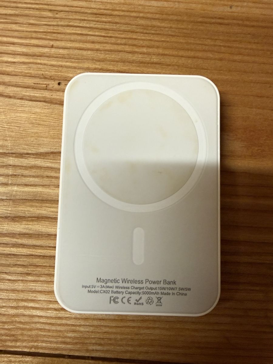 Accus: Wireless Powerbank MagSafe 5000mAh – D'occasion à Goldingen par Thomas.Perrin 1
