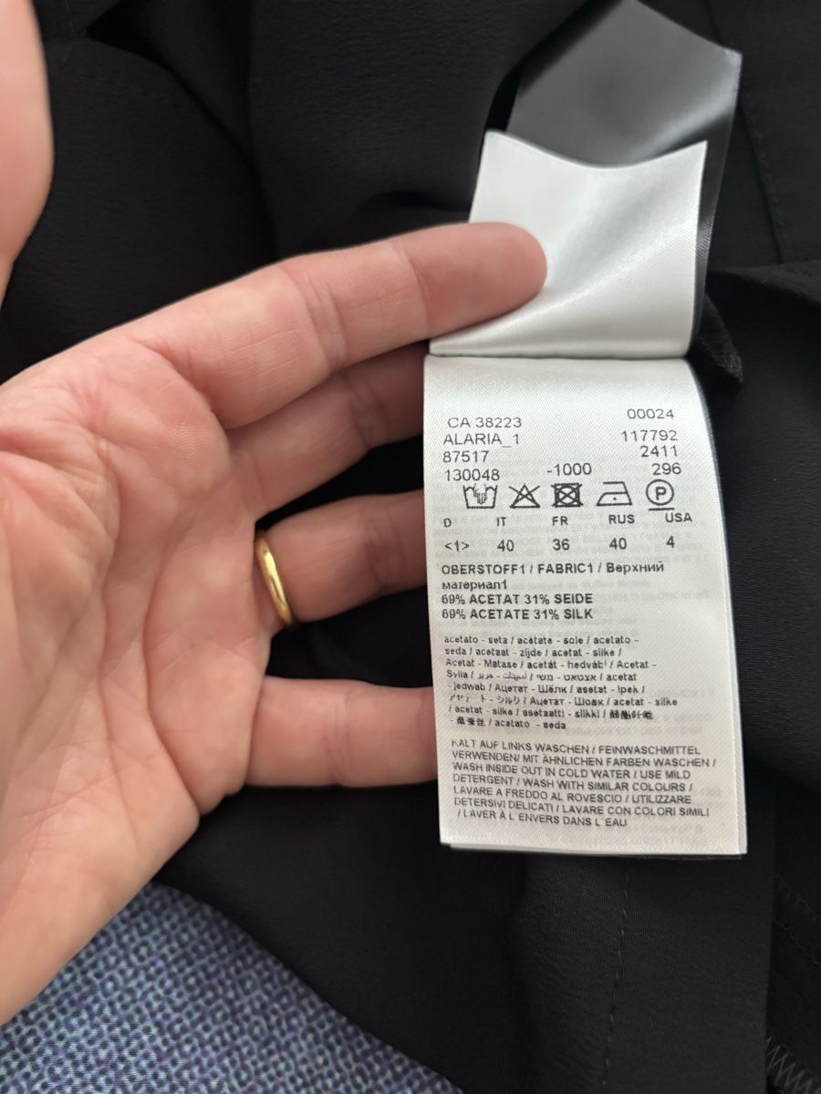 Drykorn Blusen: Drykorn- Bluse schwarz 🖤 – Neu (gemäss Beschreibung) aus Stettfurt von rebella 3