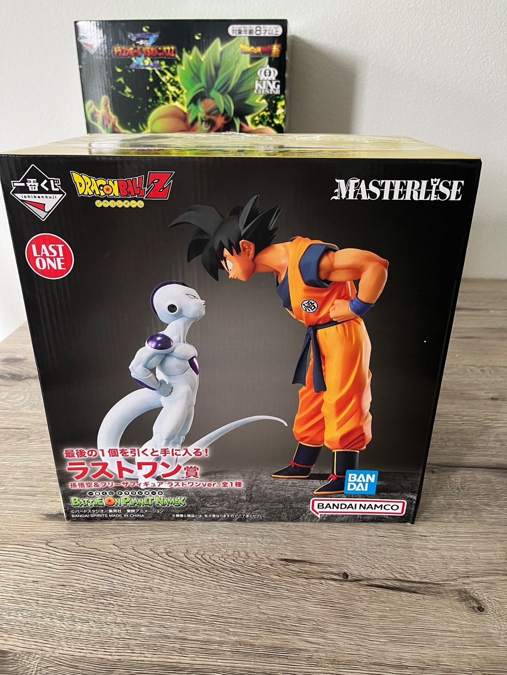 Bandai Statuette: Dragon Ball - Ichiban Kuji - Freezer Saga Bundle – Nuovo e nell'imballaggio originale da Zürich venduto da titan81 2