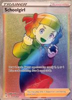 Pokémon – Schoolgirl 🇺🇸 - FST-277 - Fusion Strike