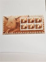 (153) Sondermarke "Schweizer Tierschutz"