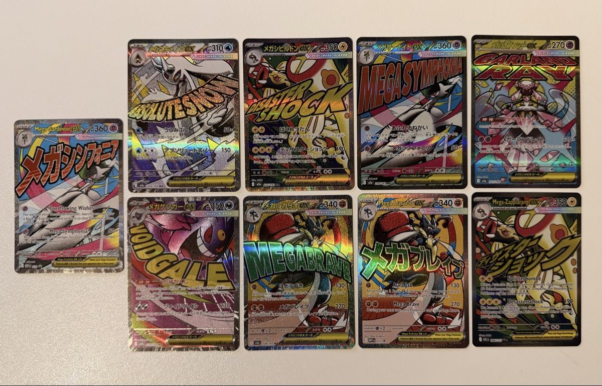 Pokémon Carte collezionabili: Pokemon Mega Attack Rare ab 1 Fr. – Nuovo (secondo la descrizione) da Au SG venduto da Bego1