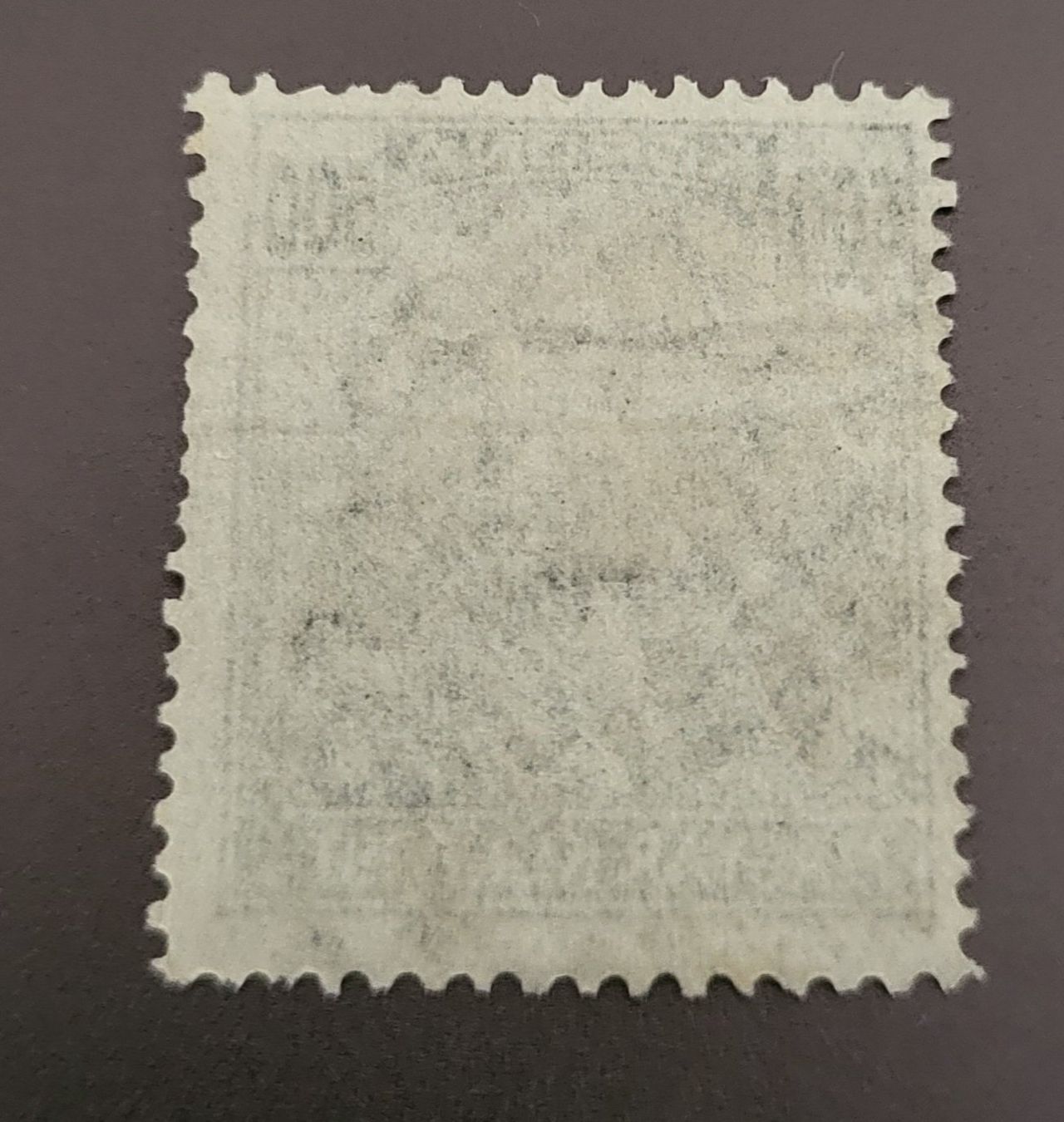 Tutti i francobolli: Ungarn alte briefmarke – Usato da St Gallen venduto da Stampsalshobby 1
