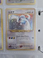 Neo Gold silver set pokemon japonais complet 96 cartes 