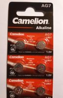 Knopfbatterien 6 Stück AG7, LR927, 395, G7, LR57, 195, GP95