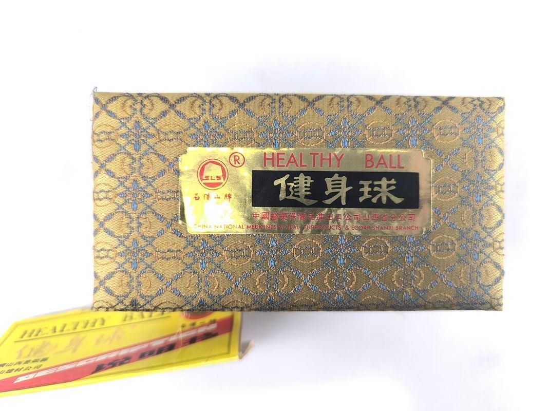 Tutte le decorazioni: Chinesische Kugeln – Usato da Rüti ZH venduto da Restwert_Rueti_ZH 2