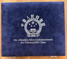 China Silber Gedenkmünzen Set, 31 Stk. 5 Yuan PP in Box!
