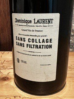 Wein: +  GEVREY -  CHAMBERTIN  + – Gebraucht aus Winkel von zeho 4
