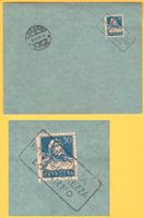 CH-Top Stempel LOCARNO 1925 Luxusbrief !