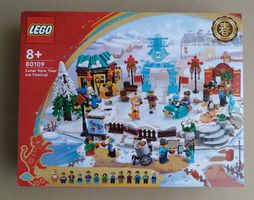 2 BOX SET: Lego 80108 & Lego 80109 - Lunar New Year - NEU