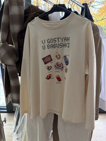 Long sleeve cotton shirt