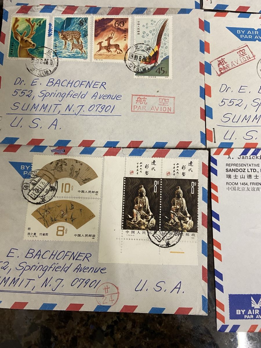 Tutti i francobolli: China -USA Briefen – Usato da Dietikon venduto da brocki-eyra 6