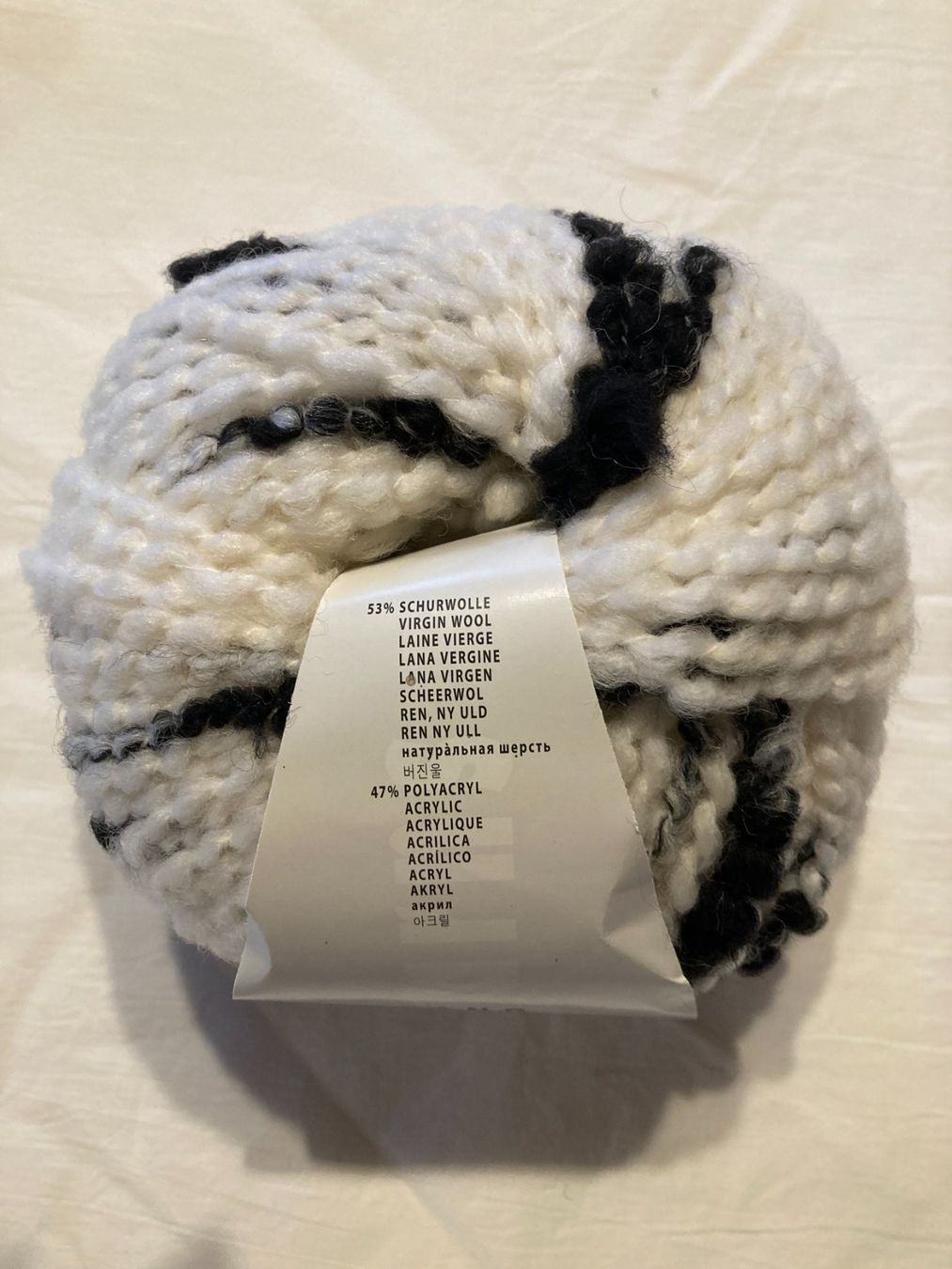 Wolle: Wolle – Neu und originalverpackt aus Balsthal von dasesaro
