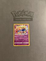 Zacian (VIV 82) (Amazing Rare)