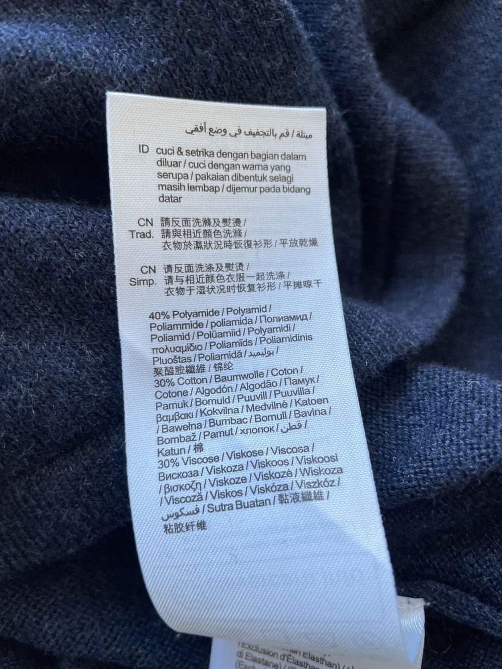 Esprit Robes: Dunkelblaues Strickkleid von EDC Esprit – D'occasion à Buchs SG par Vrenilein 3