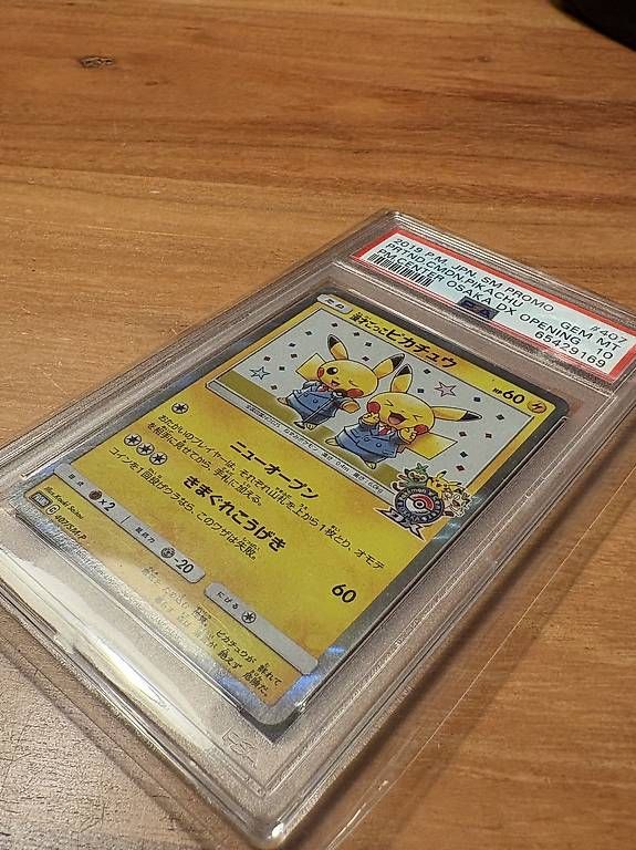 Pokémon Carte collezionabili: Pikachu Pokecenter Osaka PSA10 – Usato da Steinmaur venduto da Meilenwerk 2