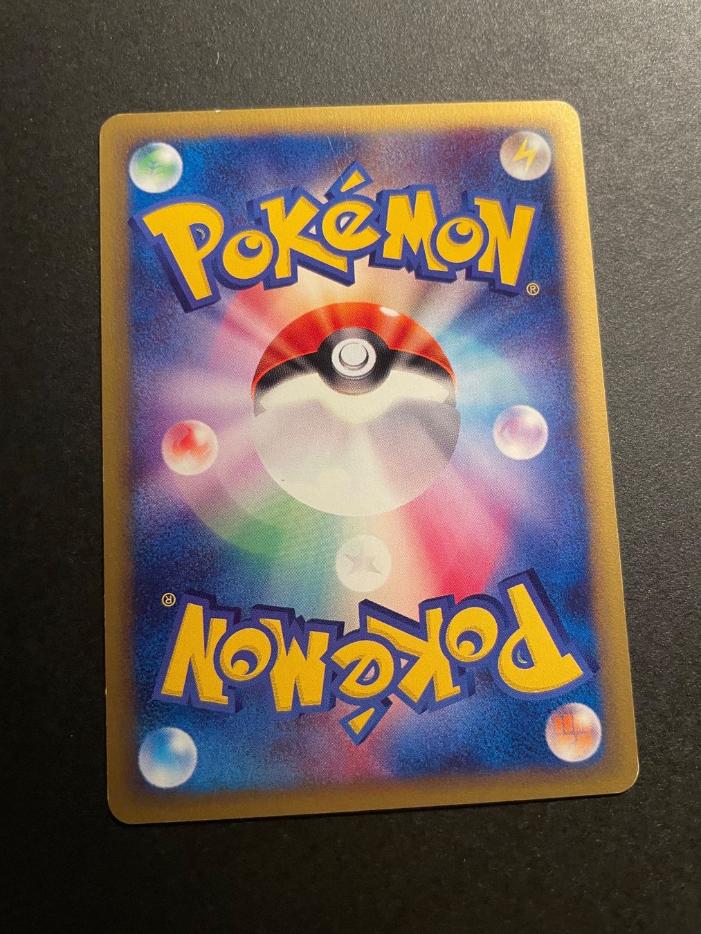 Pokémon Carte collezionabili: Forest guardian 1st Edition 079/087 Aquapolis – Usato da Zürich venduto da pokemon_cards 1