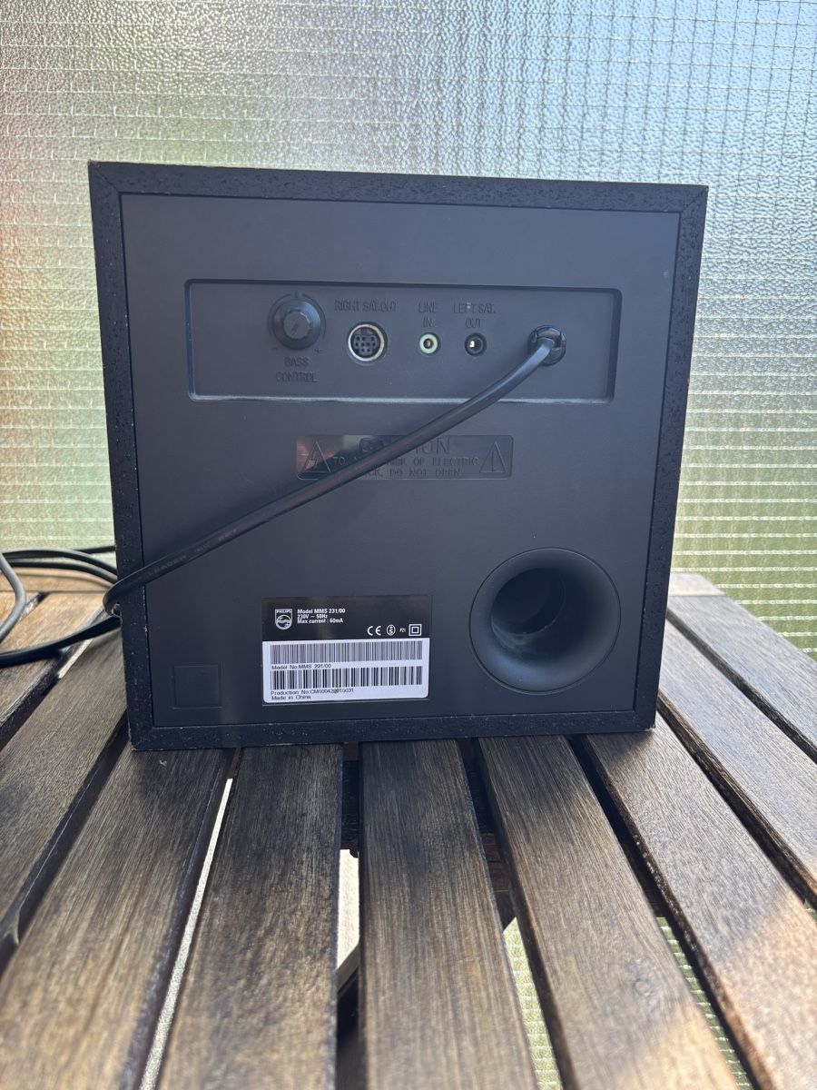 Philips Lautsprecher: Philips Lautsprecher Set mit Subwoofer – Gebraucht aus Dübendorf von mba_5yvw 2