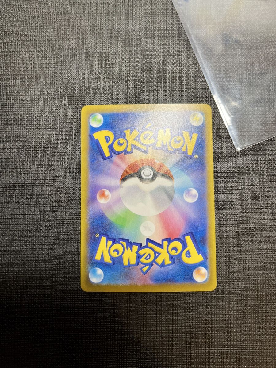 Pokémon Sammelbilder & Trading cards: Cubchoo / Petznief 113/086 – Gebraucht aus Abtwil SG von Doemiyoo 1