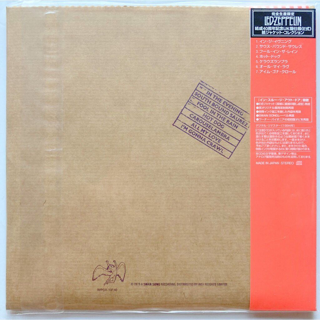 CD: LED ZEPPELIN - IN THROUGH THE OUT DOOR – Nuovo e nell'imballaggio originale da Bottens venduto da hotter-than-hell 1