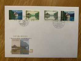FDC Chine-Suisse 25.11.98