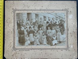 Schulklasse / Photographie Heinemann Bern, um 1900