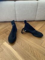 Basket chaussettes repetto