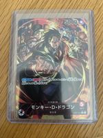 One Piece Card Game Leader Monkey D Dragon OP07-001