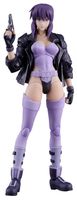 Ghost in the Shell Stand Model Kit PLAMATEA Motoko Kusanagi