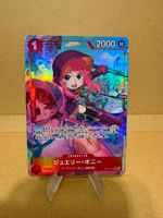 One Piece TCG - EB04-002 Jewlery Bonney JP