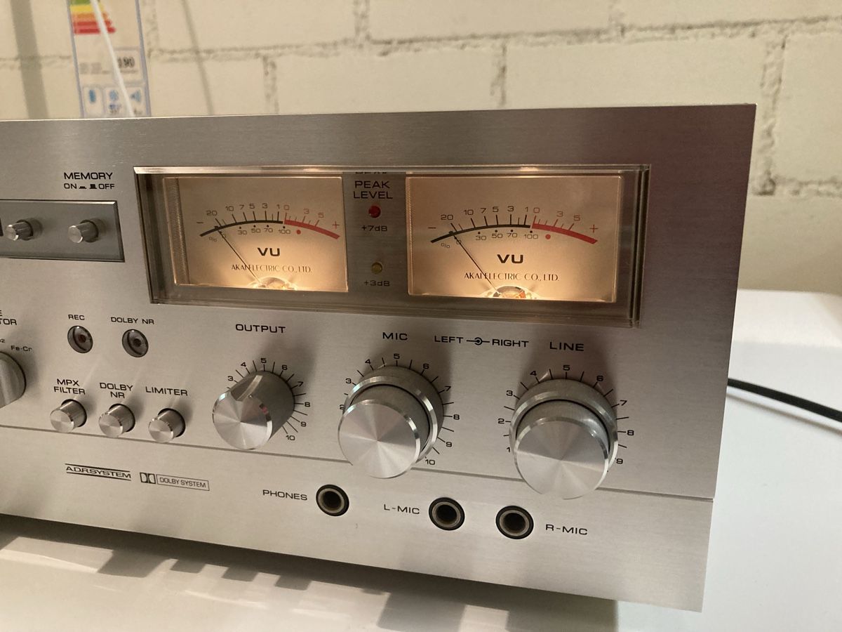 Akai Aufnahmegeräte: Akai GXC-709D Kassettendeck – Defekt aus Lenzburg von HanspeterT 1