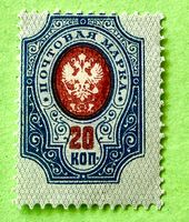 BRIEFMARKEN AUS  Sowjetunion(CCCP) UNGESTEMPELT 