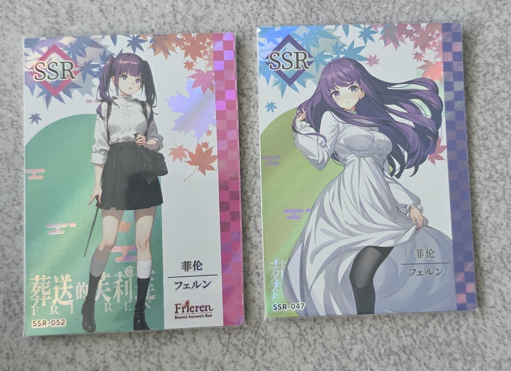 Carte collezionabili: Frieren 2 Cards SSR Collection – Nuovo (secondo la descrizione) da Meyrin venduto da bigjoejr69