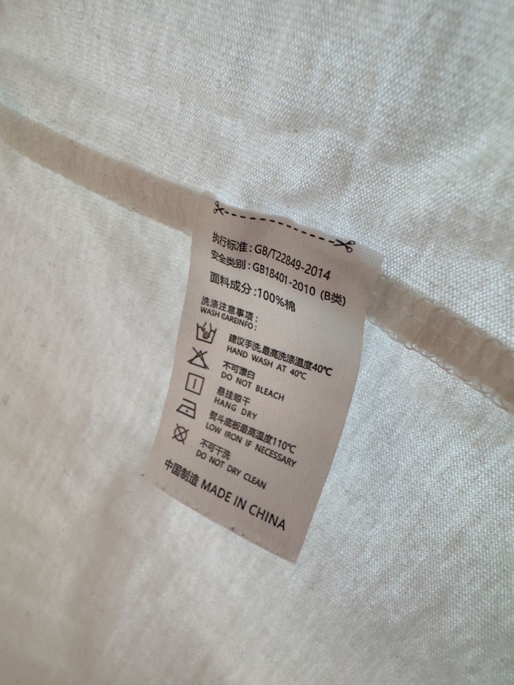 T-shirt: Shirt ca Gr. XXL – Usato da Grosswangen venduto da second_hand_dress 4