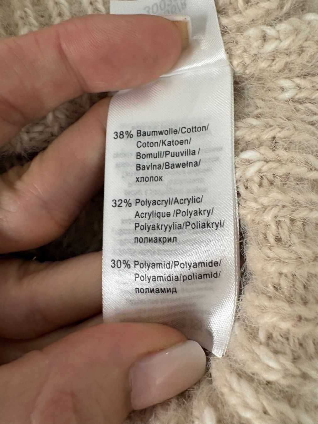 Maglioni & Felpe: Reken Maar Strickpullover Gr. S beige Turtleneck – Nuovo (secondo la descrizione) da Regensdorf venduto da sec_l5cr 6