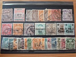 China Briefmarken o auf Karte A18 Zustand gemäss Bild