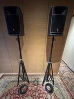 Yamaha Stagepas 300 PA System 2 x 160W 8Kanal Mixer