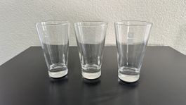 Drei Nespresso Latte macchiato Gläser 
