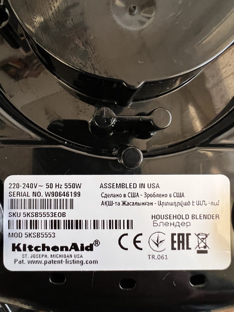 Kitchenaid Elettrodomestici da cucina: KitchenAid Blender Standmixer – Usato da Neftenbach venduto da funky16 4