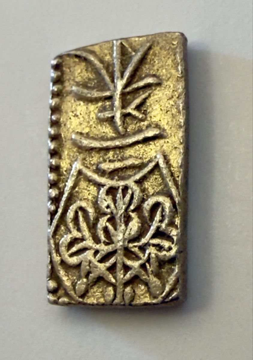 Tutti le monete: Antique Japanese Gold Bar 1.7g Rectangular Coin Shaped – Usato da Zürich venduto da Tasmiyah 1