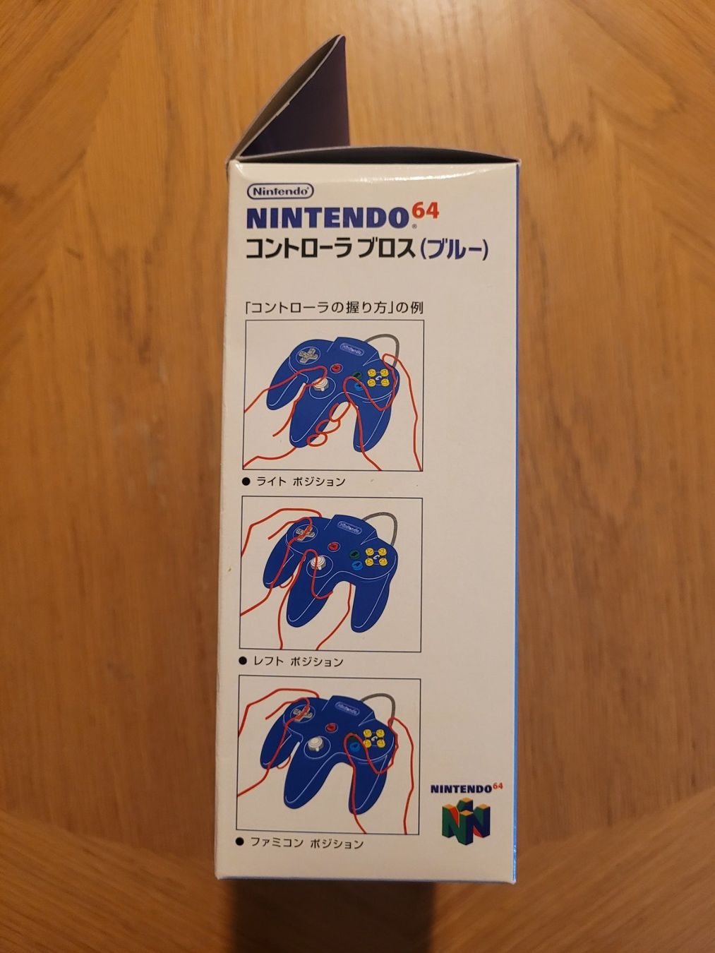 Nintendo Giochi: Controller Blau Nintendo 64 OVP Complete jap N64 – Usato da Münchenstein venduto da danytlaw 3
