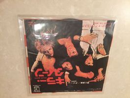 QUEEN killer Elektra P-1357E JAPAN vinyl