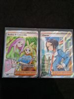 2x Trainer aus Ascended Heroes 🇬🇧