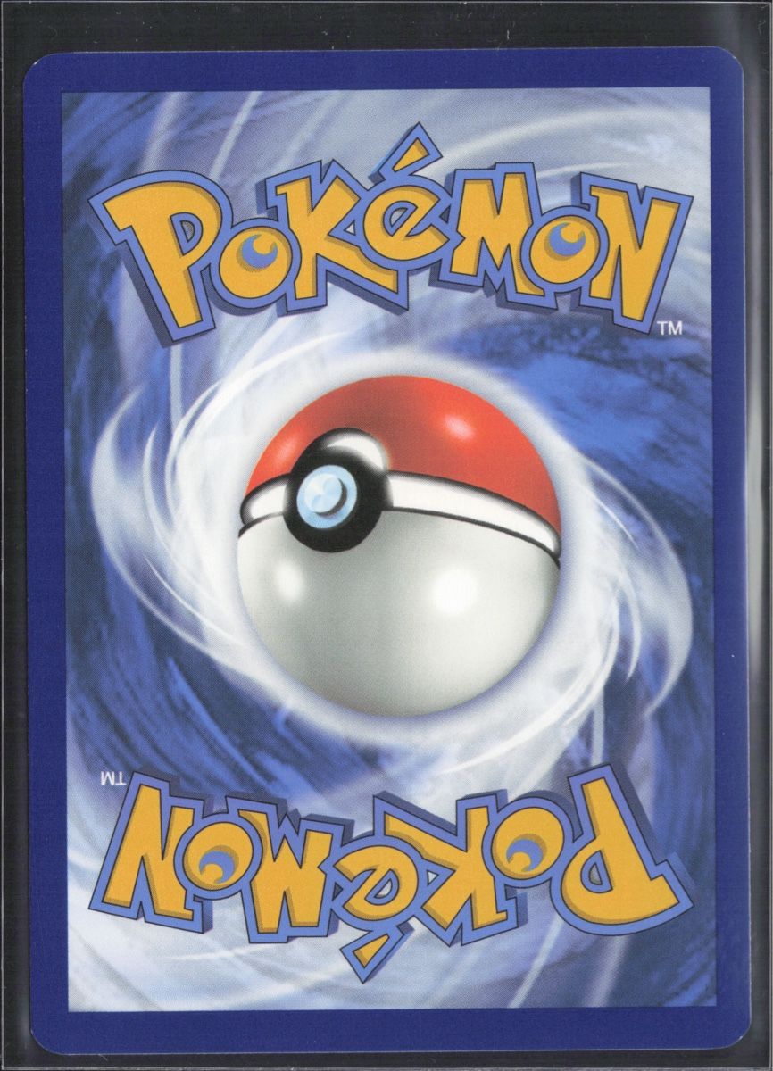 Pokémon Carte collezionabili: POKÉMON / Gyarados / Paldea Evolved / Reverse 🇺🇸 – Usato da Herzogenbuchsee venduto da TCG-High-Quality 1