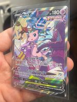 Mew V Fusions Angriff 251/264 - Pokemon Karte Top!
