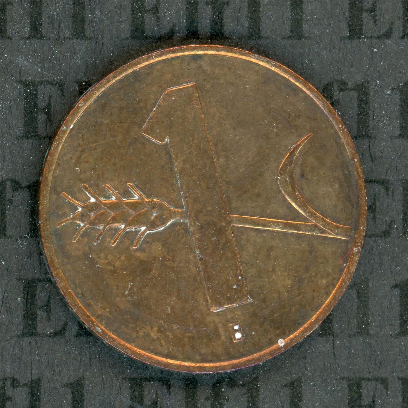 Tutti le monete: CHF___0.01 1966 -vz 1 Rappen – Usato da Widnau venduto da Elf11 1